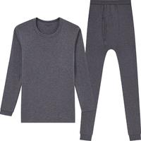 THREEGUN 三枪 男士秋衣秋裤套装 23699D1 深麻灰 XXXL