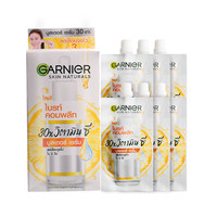 卡尼尔 全效瞬白377美白淡斑精华 45ml 小袋装