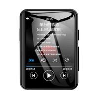 aigo 爱国者 MP3-803 音频播放器(3.5单端)