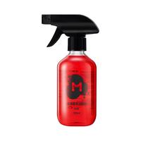 沫檬香氛洁厕剂马桶清洁剂厕所强效除垢杀菌去渍除味洁厕液