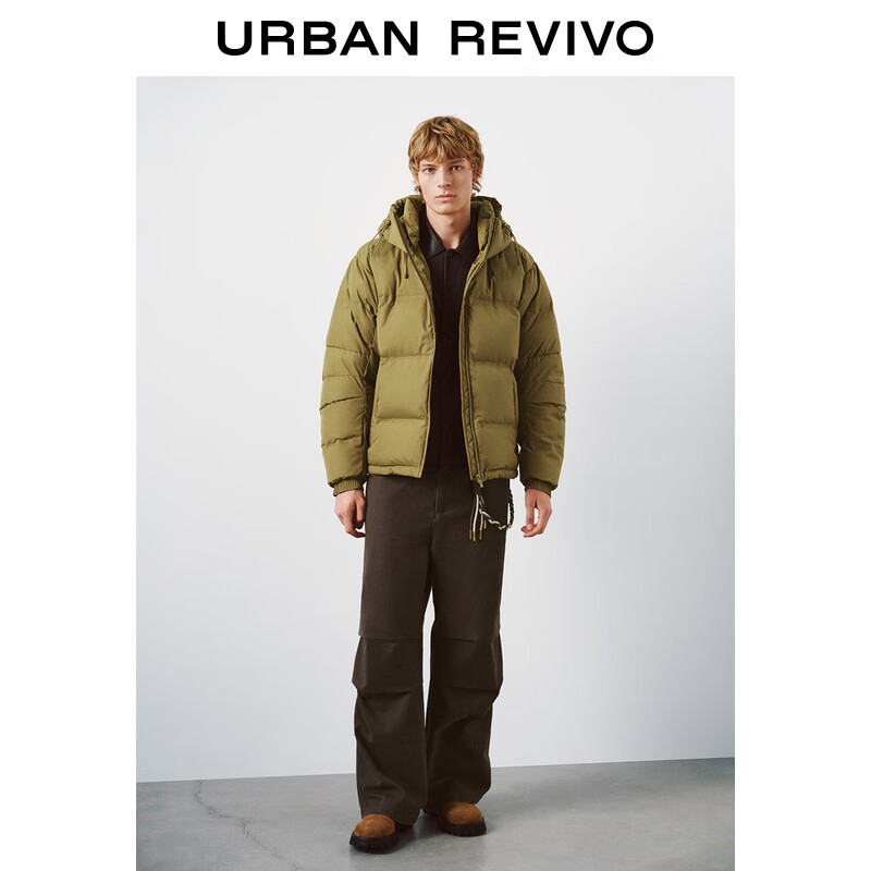  URBAN REVIVO 休闲机能 男士羽绒服  芥末黄 XS