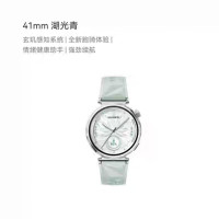 华为 WATCH GT5 智能手表 41mm