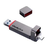 thinkplus 联想 hinkPlus双接口固态u盘高达430MB/S256G高速大容量办公优盘