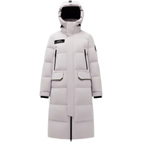 波司登（BOSIDENG）25极寒羽绒服男女同款过膝长款90鹅绒连帽保暖加厚外套 雪霞紫6438-谷爱凌同款-至高御寒-30℃ 5XL 195/112A