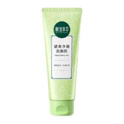 相宜本草 控油祛痘 洗面奶  100g