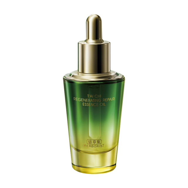 佰草集 焕亮保湿 修护精华油  30ml
