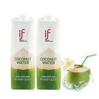 百亿补贴、今日必买：IF 椰子水 1L*2瓶 泰国进口 100%纯椰青水