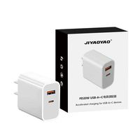 88VIP：适用苹果17Promax充电器iPhone15快充头数据线30w氮化镓