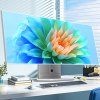 玮普纳 34英寸4K高清带鱼屏超薄台式一体机电脑酷睿i3i5i7高配炒股家用办公商用设计直播电竞游戏全套整机