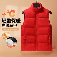 CBA 百搭款户外无袖背心马甲开衫男秋冬季叠穿男式运动开衫休闲马夹