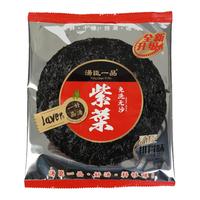 汤臣一品 干坛紫菜干货15gX10包福建特产无沙紫菜蛋汤