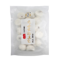 老母家粘豆包625g/袋水磨红豆馅糯米面江米东北粘豆包传统手工