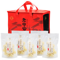 老母家粘豆包625g/袋水磨红豆馅糯米面江米东北粘豆包传统手工