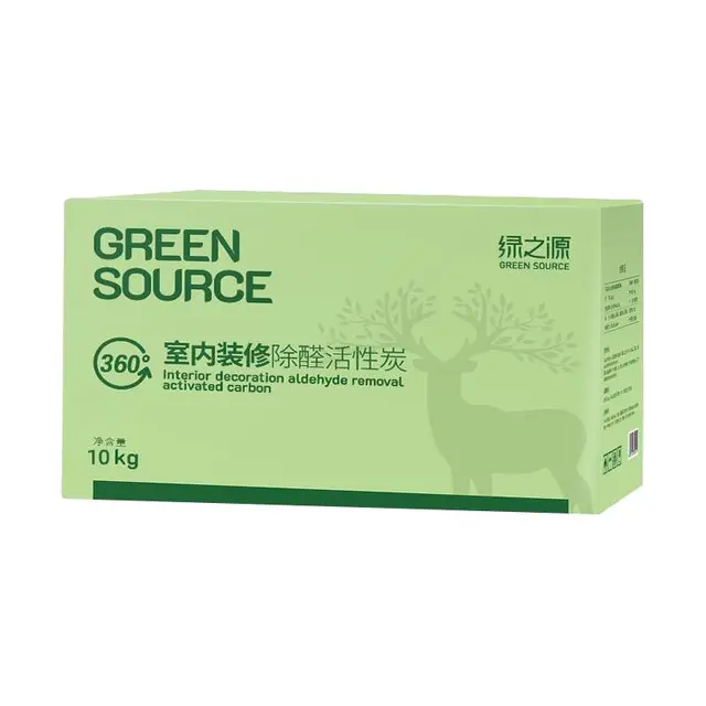 GREEN SOURCFE 绿之源 360°系列 活性炭包