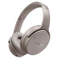 BOSE QC耳机无线蓝牙头戴降噪耳机主动降噪QC45二代沙丘灰