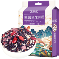 盖亚农场 紫薯黑米粥八宝粥米原材料 五谷杂粮粗粮早餐粥料 紫薯黑米粥 1kg*1袋