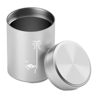 京适 茶叶罐便携小茶罐铝合金属储存罐密封罐装高档茶叶盒空盒收纳盒 茶小号 60ml