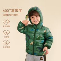 JELLYBABY【69.9羽绒服清仓】儿童外套秋冬恐龙男小童轻薄羽绒服
