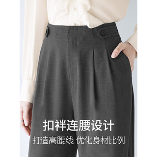 伊芙丽（eifini）蒋欣代言立裁职场通勤显瘦窄版直筒拖地裤子女2025春季 灰色 L 115-125斤