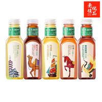 红允 东方树叶茉莉花茶青柑乌龙茶普洱500ml*9瓶