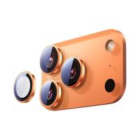 绿联适用苹果iPhone17promax镜头膜16pro手机镜头保护膜17PM后摄像贴17康宁玻璃17Air全包plus相机圈钢化