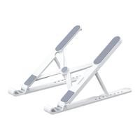 绿联笔记本电脑支架平板散热支架悬空增高架子可调节式适用苹果MacBook华为手提办公通用支撑架可折叠轻便携