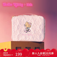 野兽派家居 Hello Kitty大号绗缝旅行收纳袋 手提大容量洗漱包 粉色豹纹