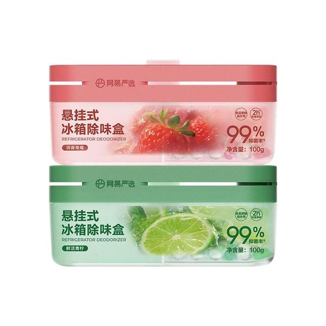网易严选 冰箱除味盒