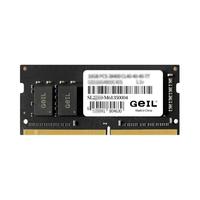 GeIL笔记本8G 16G电脑32G内存条DDR4 2666 3200mhz华硕HP戴尔