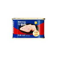 中粮梅林珍品午餐肉罐头198g方便速食螺蛳粉猪肉火锅泡面拍档早餐