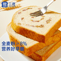 三晟 无蔗糖坚果全麦吐司500g