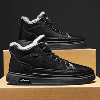 唐狮 男工装鞋子 黑色TSNG20255206M 43