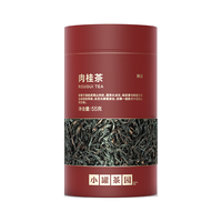 小罐茶园精品罐装茶叶自己喝 日常装|肉桂茶55g