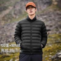 值友专享、保暖服饰：Pioneer Camp 【轻暖保温层】90%绒700蓬排骨羽绒服冲锋衣内胆