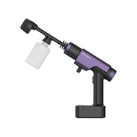 今日必买：追觅 W20 无线洗车机 150W