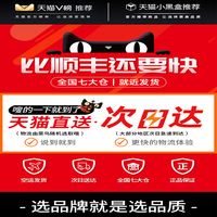 耐也 适用拯救者9000X鼠标无线MacBookAir蓝牙双模RedmiBook笔记本电脑