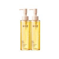 88VIP：溪木源 深层清洁 氨基酸洗面奶  120ml