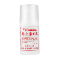 为伴 牙膏1支装口气清新成人儿童通用买一赠一