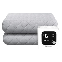 RAINBOW 彩虹 SR09-C 磨毛水暖电热毯 90*180cm