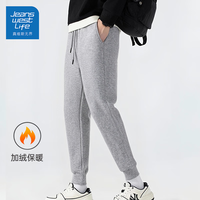 JEANSWEST LIFE 真维斯加绒休闲裤2025秋冬男士加厚保暖百搭束脚卫裤 灰色 3XL