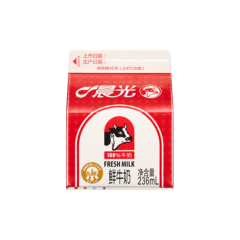  M&G/晨光 巴氏杀菌 鲜牛奶  普通盒装 236ml 1盒