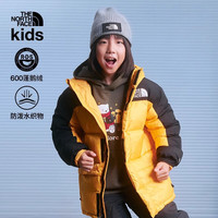THE NORTH FACE/北面 喜马拉雅鹅绒 儿童羽绒服