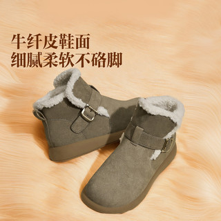足力健女鞋雪地靴冬季保暖防寒鞋加绒加厚羊毛短靴女靴子