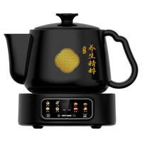 TONZE/天际 全自动分体式 陶瓷智能煎药壶 3L