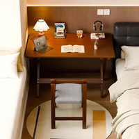 家逸 实木折叠餐桌 家用简易小户型 长饭桌 户外便携