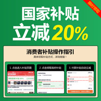 耐也 政府补贴鼠标无线家用办公静音无声双模蓝牙笔记本电脑充电款滑鼠