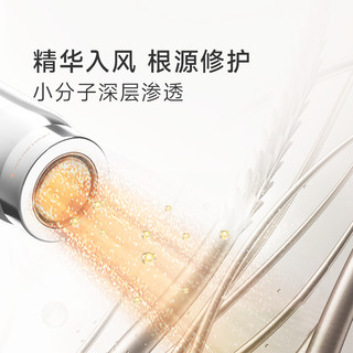  dreame/追觅 AHD7-SL 负离子护发 高速吹风机