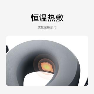  Xiaomi/小米 智能 颈部按摩仪