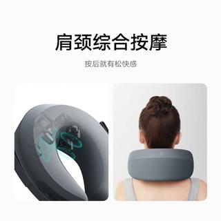  Xiaomi/小米 智能 颈部按摩仪