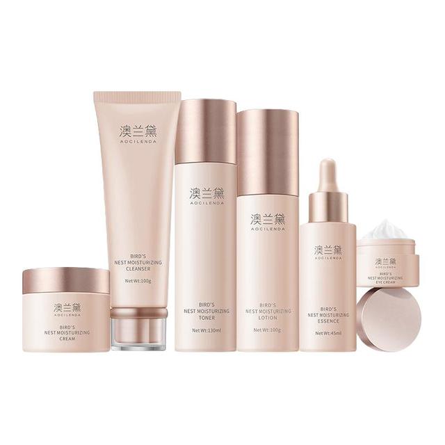 澳兰黛 孕妇保湿化妆品套装